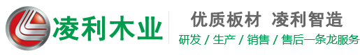 生态板十大品牌_生态板价格_生态板厂家 - 广州市pg电子娱乐平台木业有限公司官网